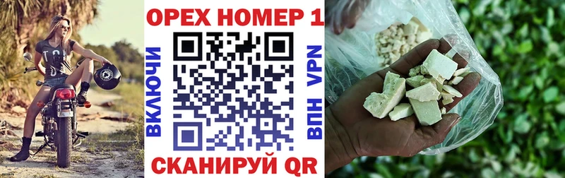 где купить наркоту  Шиханы  КОКАИН Columbia 