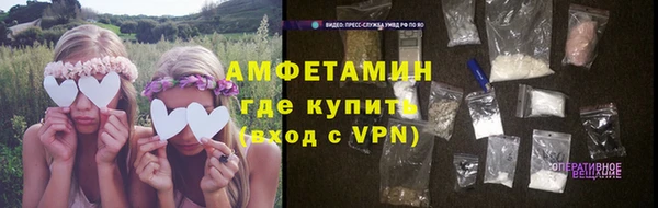 героин Корсаков