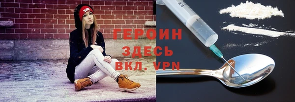 Альфа ПВП Костерёво