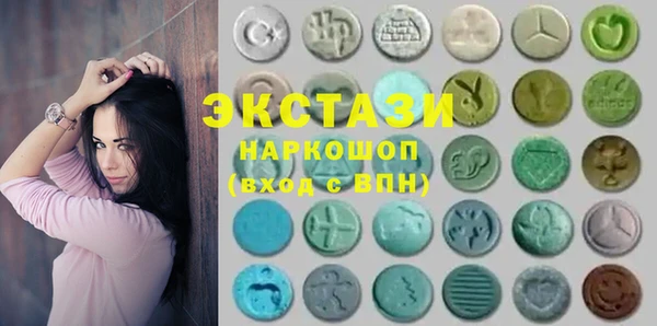 Альфа ПВП Костерёво