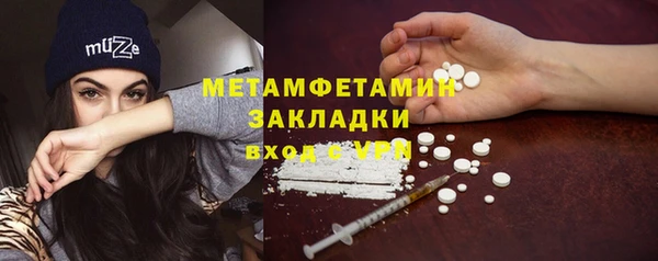 Альфа ПВП Костерёво