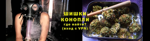 мефедрон мука Коряжма