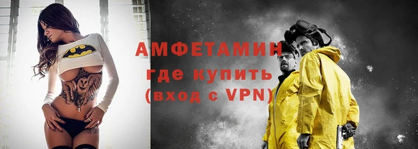 мефедрон мука Коряжма