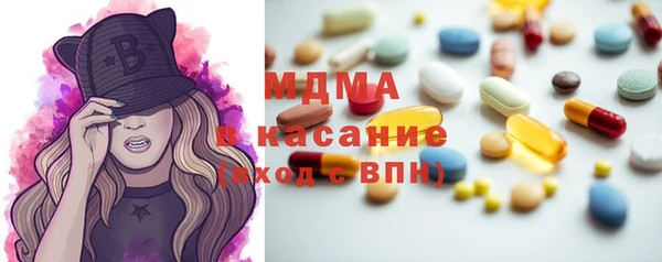 Альфа ПВП Костерёво