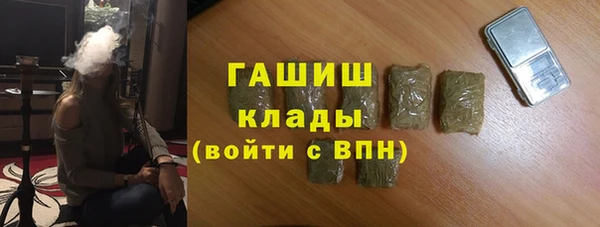 Альфа ПВП Костерёво