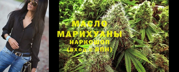 Альфа ПВП Костерёво