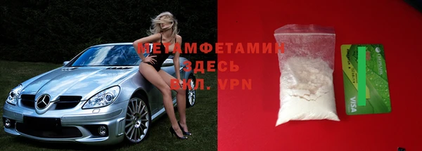 героин Корсаков