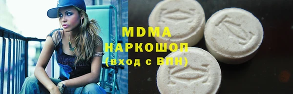 мефедрон мука Коряжма
