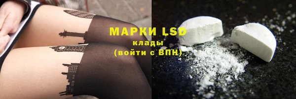 героин Корсаков