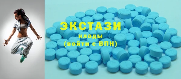 Альфа ПВП Костерёво