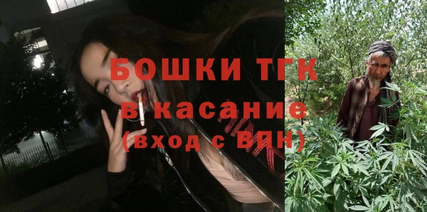 героин Корсаков