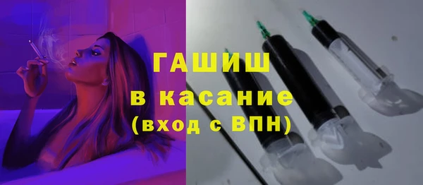 Альфа ПВП Костерёво