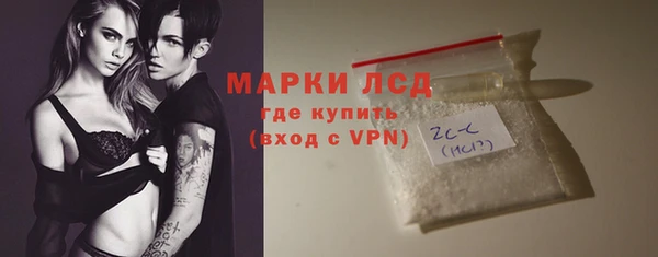 героин Корсаков