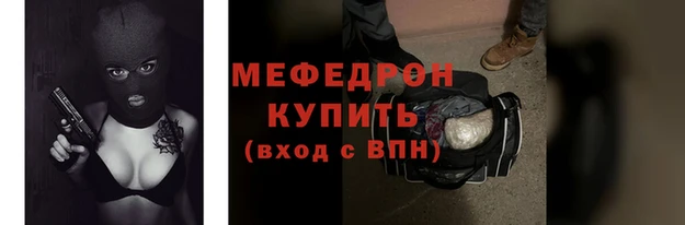 Альфа ПВП Костерёво