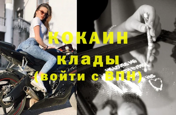Альфа ПВП Костерёво