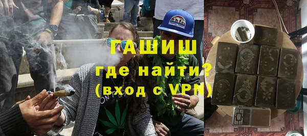 Альфа ПВП Костерёво
