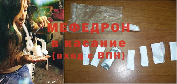 героин Корсаков
