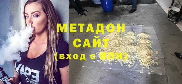 героин Корсаков
