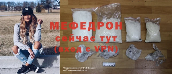 героин Корсаков