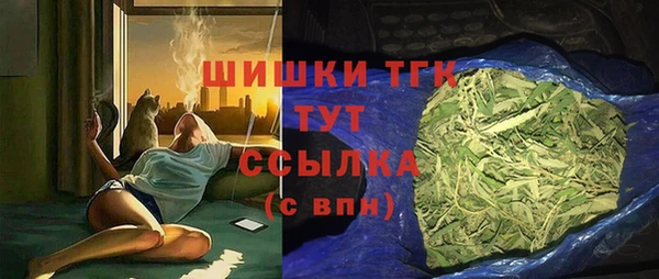 мефедрон мука Коряжма