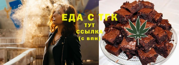 Альфа ПВП Костерёво