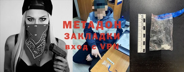 мефедрон мука Коряжма