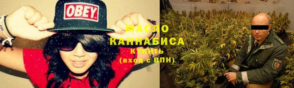 героин Корсаков