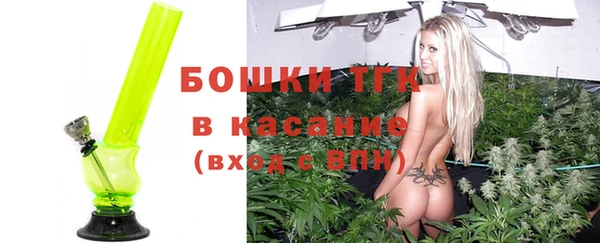 мефедрон мука Коряжма