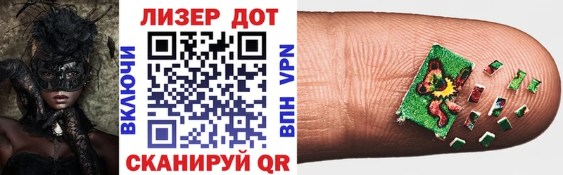 omg как войти  Шиханы  Наркотические марки 1,8мг 